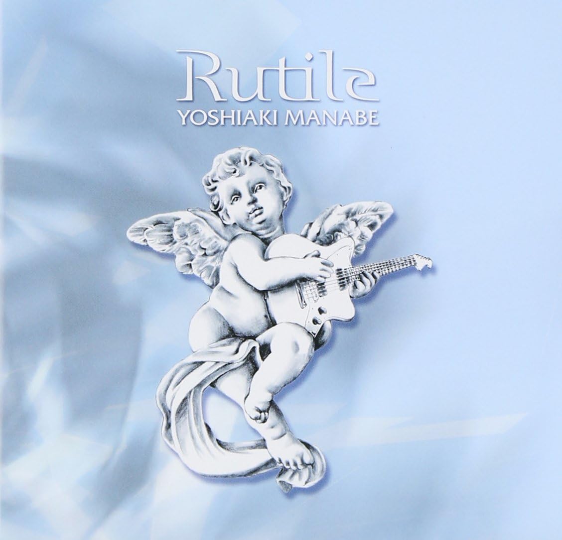 「Rutile」真鍋吉明(the pillows）